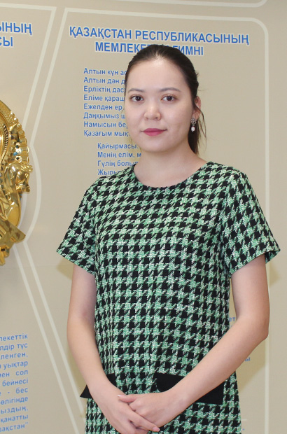 Пшенбаева Сандугаш Асанкызы