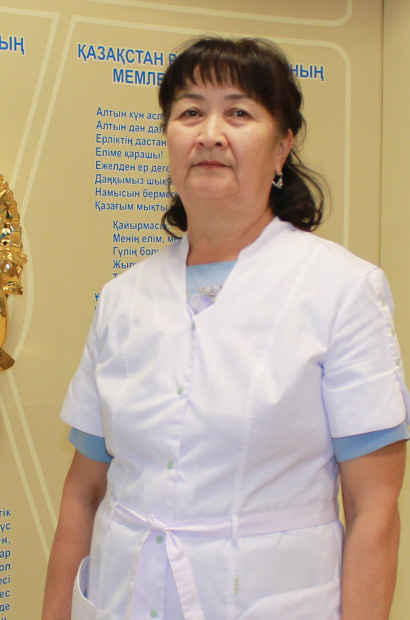 Galiya Mukhamedievna Turgayeva