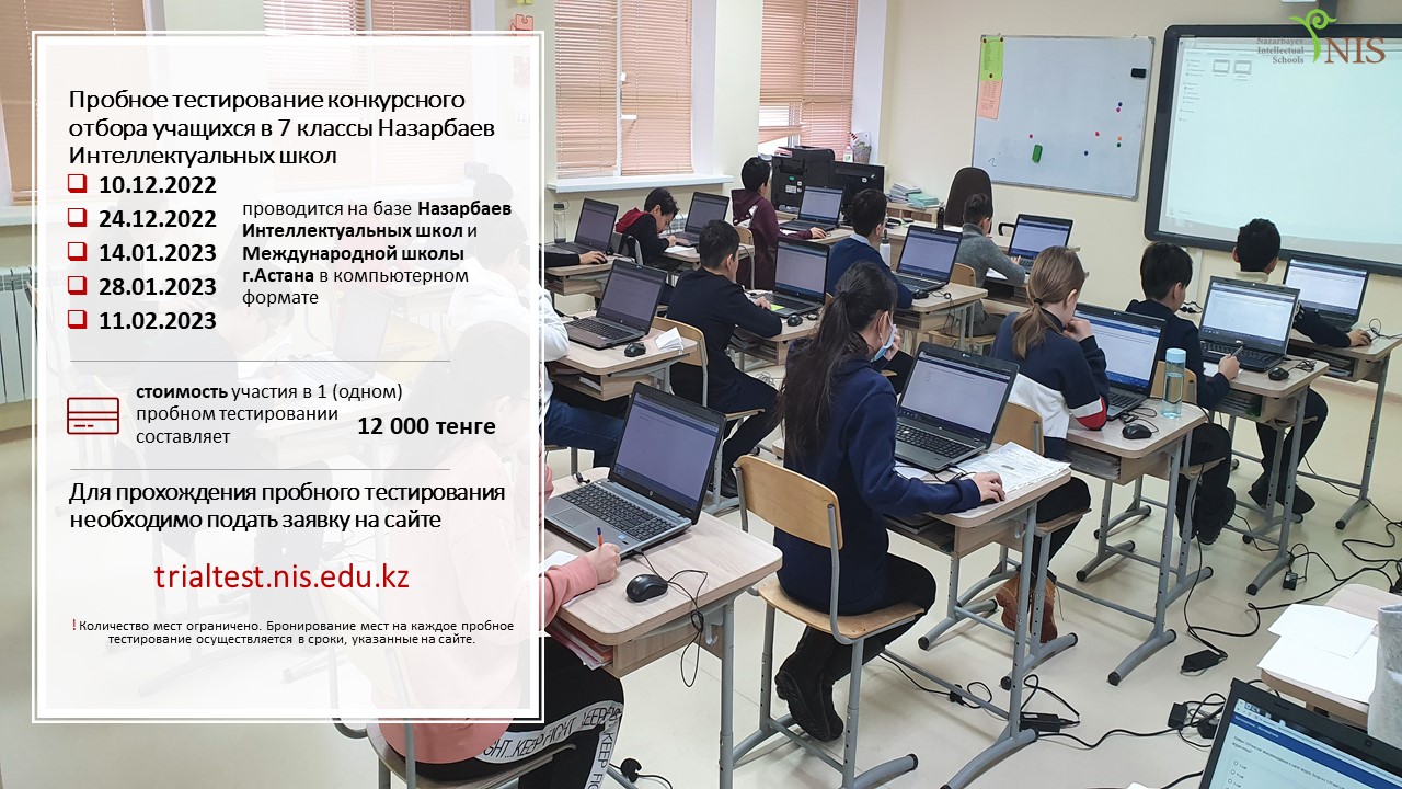 Слайд1