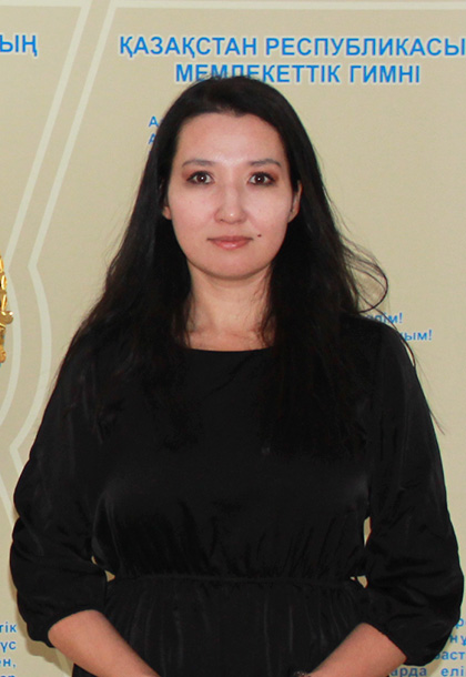 Салимбаева Гаухар Айтеновна